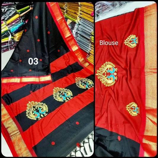 Soft Silk - Black Red Saree